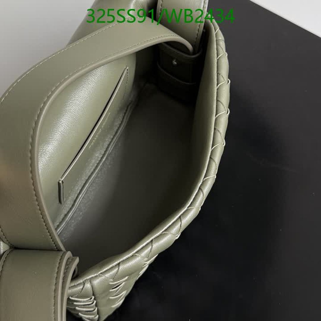 BV-Bag-Mirror Quality Code: WB2434 $: 325USD