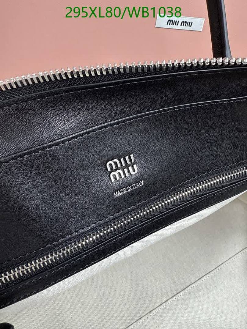 Miu Miu-Bag-Mirror Quality Code: WB1038 $: 295USD