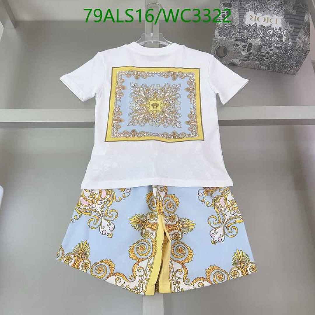 Fendi-Kids clothing Code: WC3322 $: 79USD