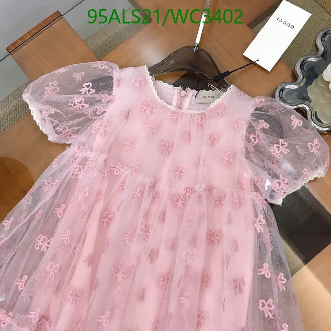 Gucci-Kids Clothing Code: WC3402 $: 95USD