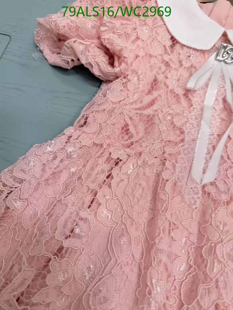 D&G-Kids Clothing Code: WC2969 $: 79USD