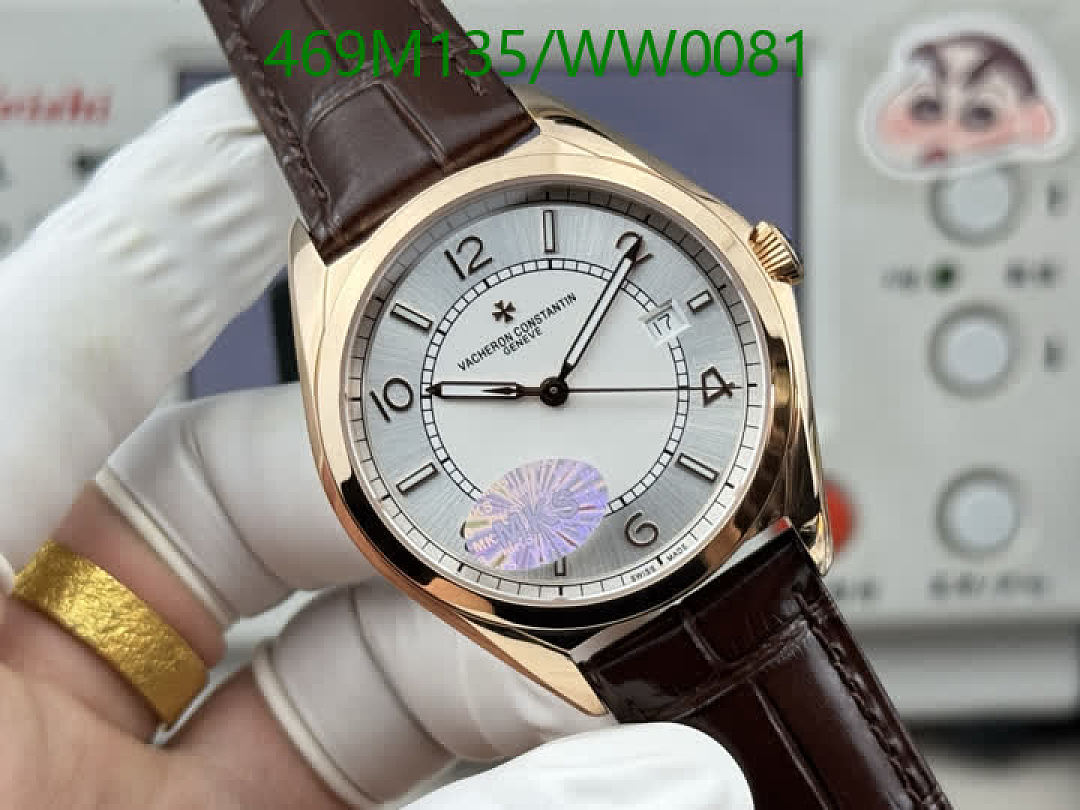 Vacheron Constantin-Watch-Mirror Quality Code: WW0081 $: 469USD