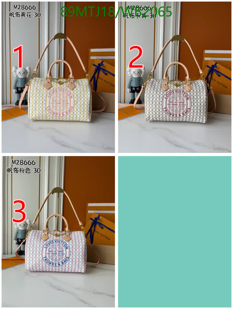 LV-Bag-4A Quality Code: WB2065 $: 89USD