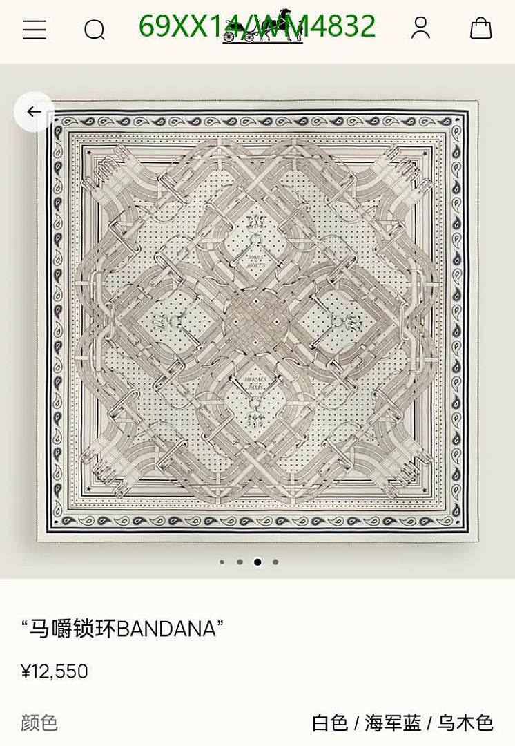 Hermes-Scarf Code: WM4832 $: 69USD