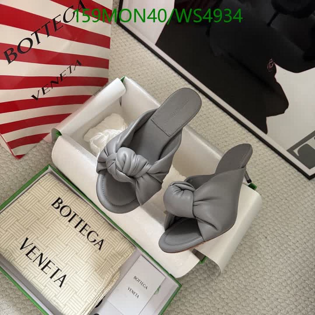 BV-Women Shoes Code: WS4934 $: 159USD