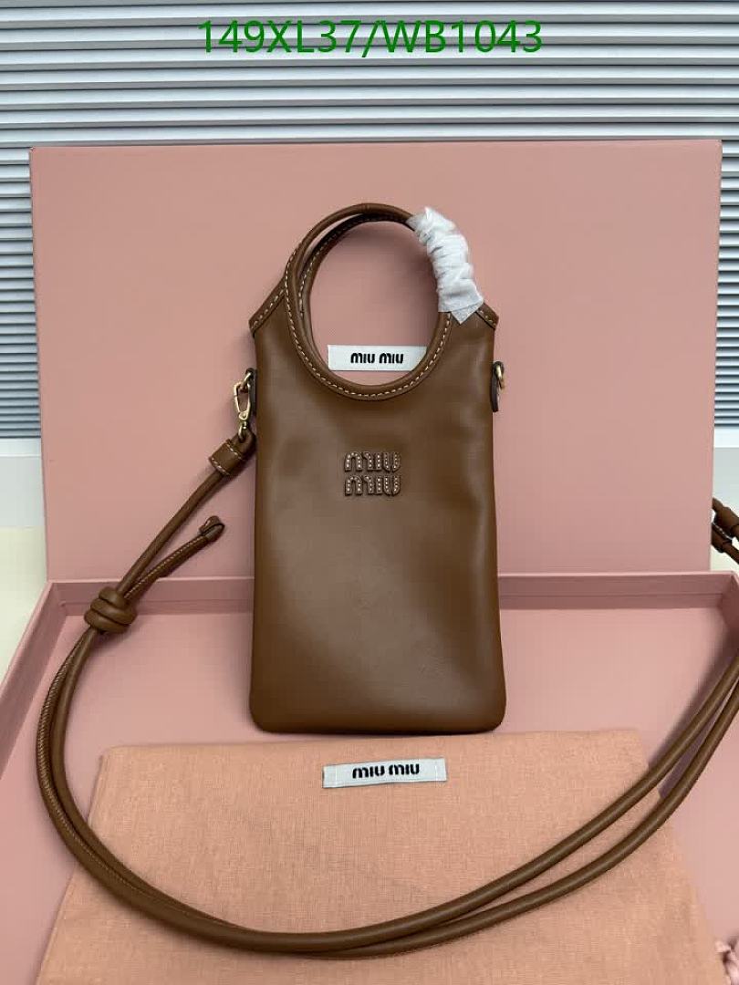 Miu Miu-Bag-Mirror Quality Code: WB1043 $: 149USD