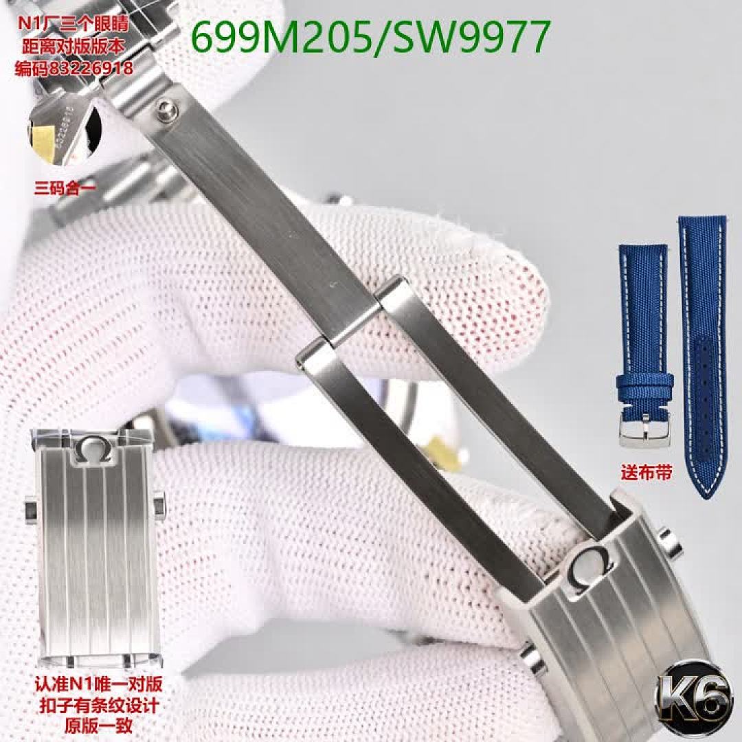 Omega-Watch(Mirror Quality) Code: SW9977 $: 699USD