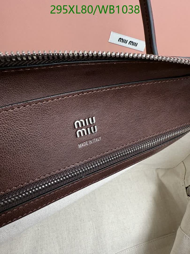 Miu Miu-Bag-Mirror Quality Code: WB1038 $: 295USD