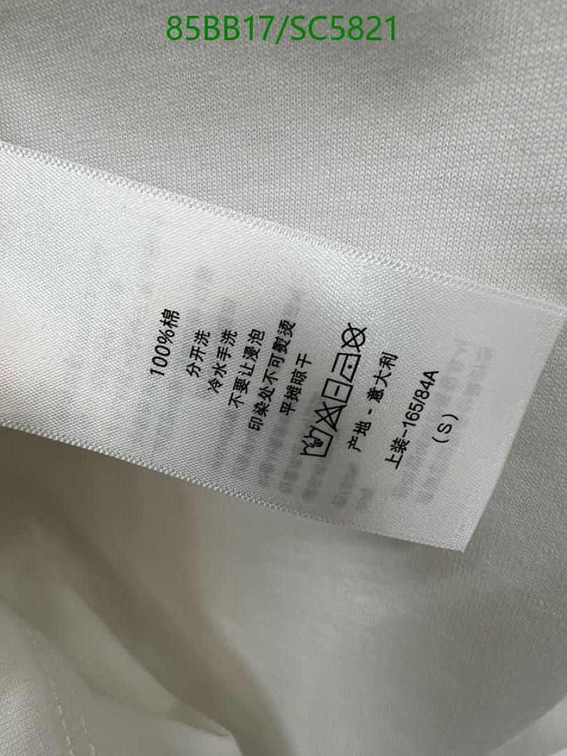 Dior-Clothing Code: SC5821 $: 85USD
