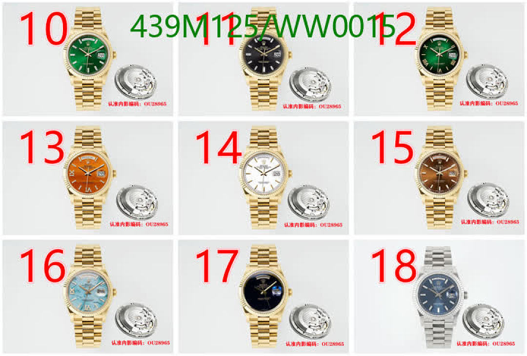 Rolex-Watch-Mirror Quality Code: WW0015 $: 439USD