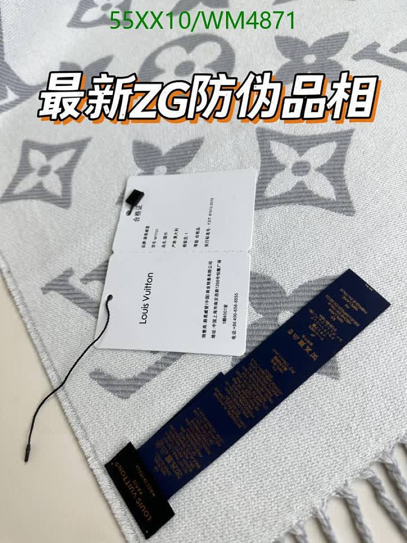 LV-Scarf Code: WM4871 $: 55USD