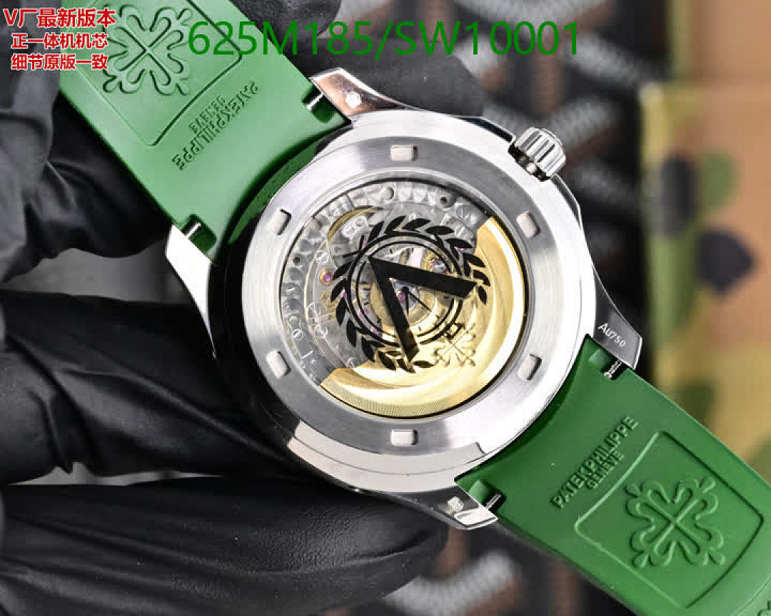 Patek Philippe-Watch-Mirror Quality Code: SW10001 $: 625USD