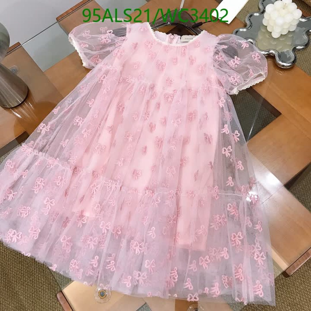 Gucci-Kids Clothing Code: WC3402 $: 95USD