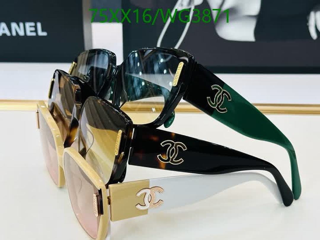 Chanel-Glasses Code: WG3871 $: 75USD