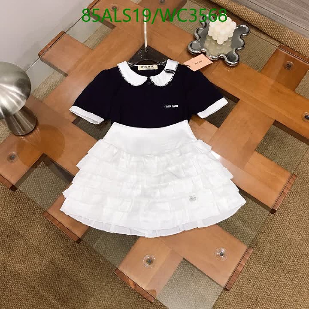 MIUMIU-Kids Clothing Code: WC3568 $: 85USD