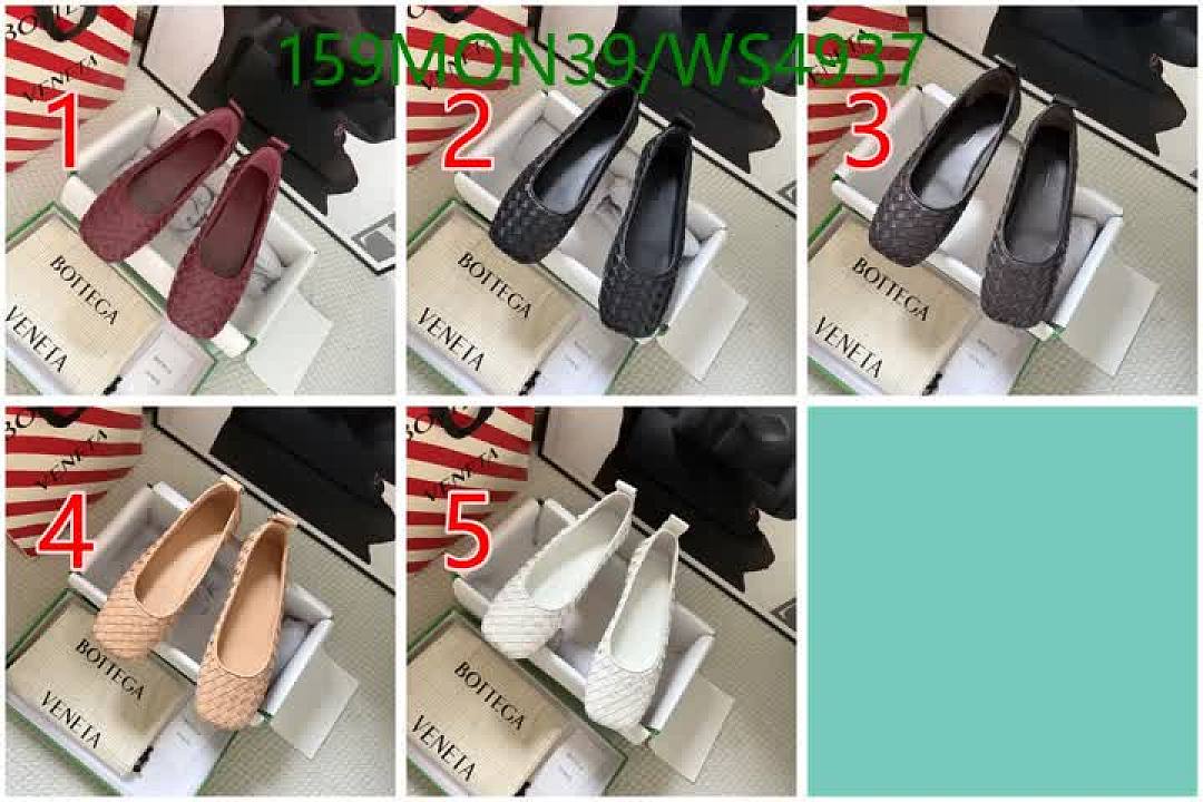 BV-Women Shoes Code: WS4937 $: 159USD