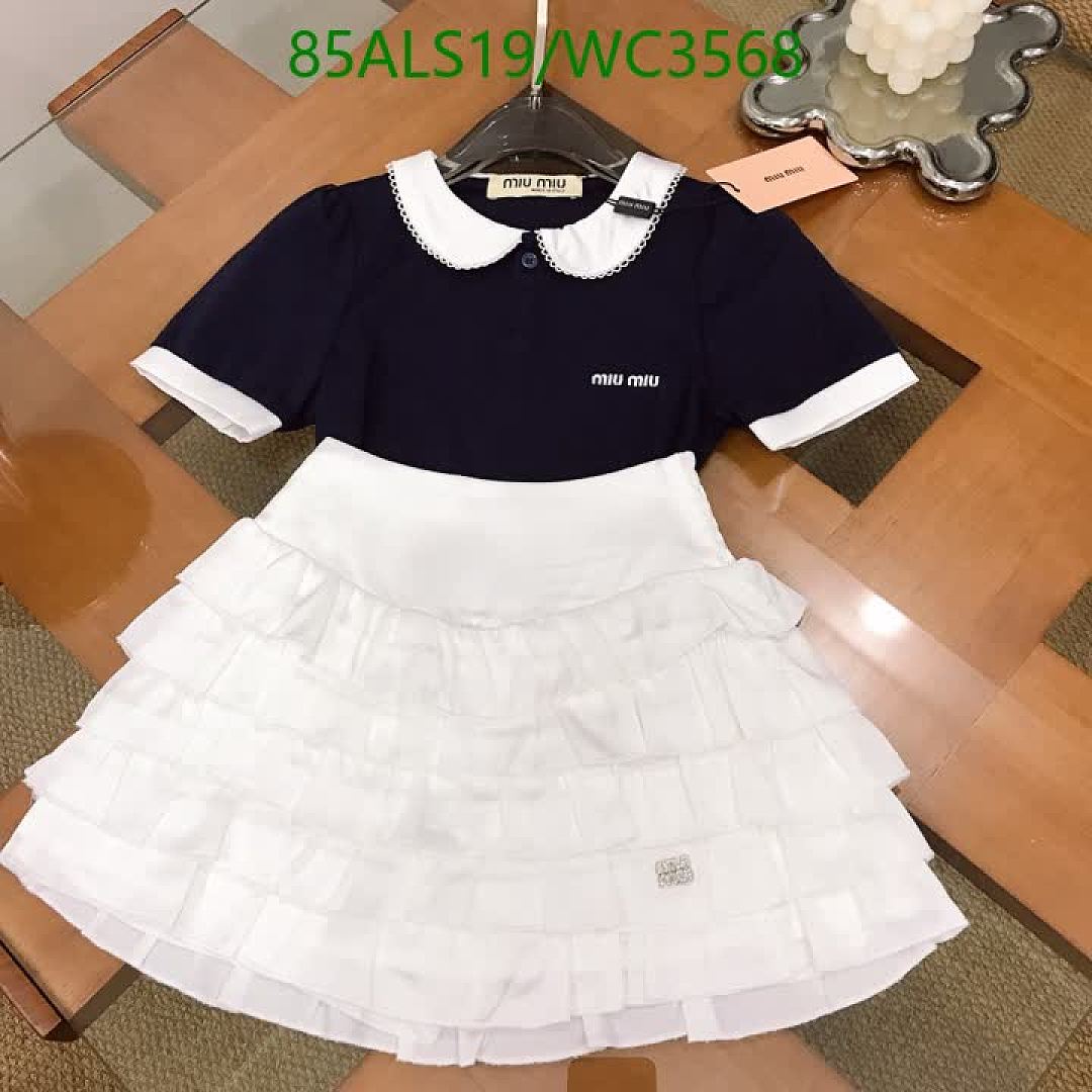 MIUMIU-Kids Clothing Code: WC3568 $: 85USD