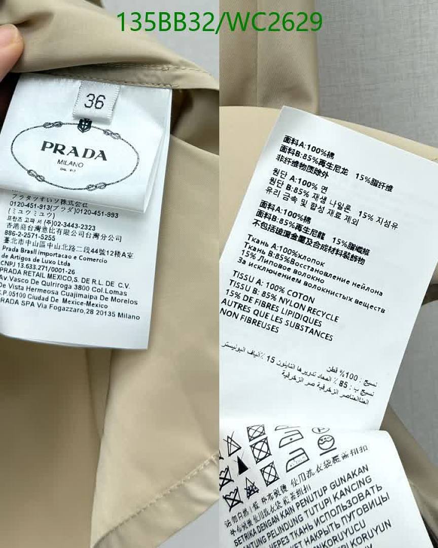 Prada-Clothing Code: WC2629 $: 135USD