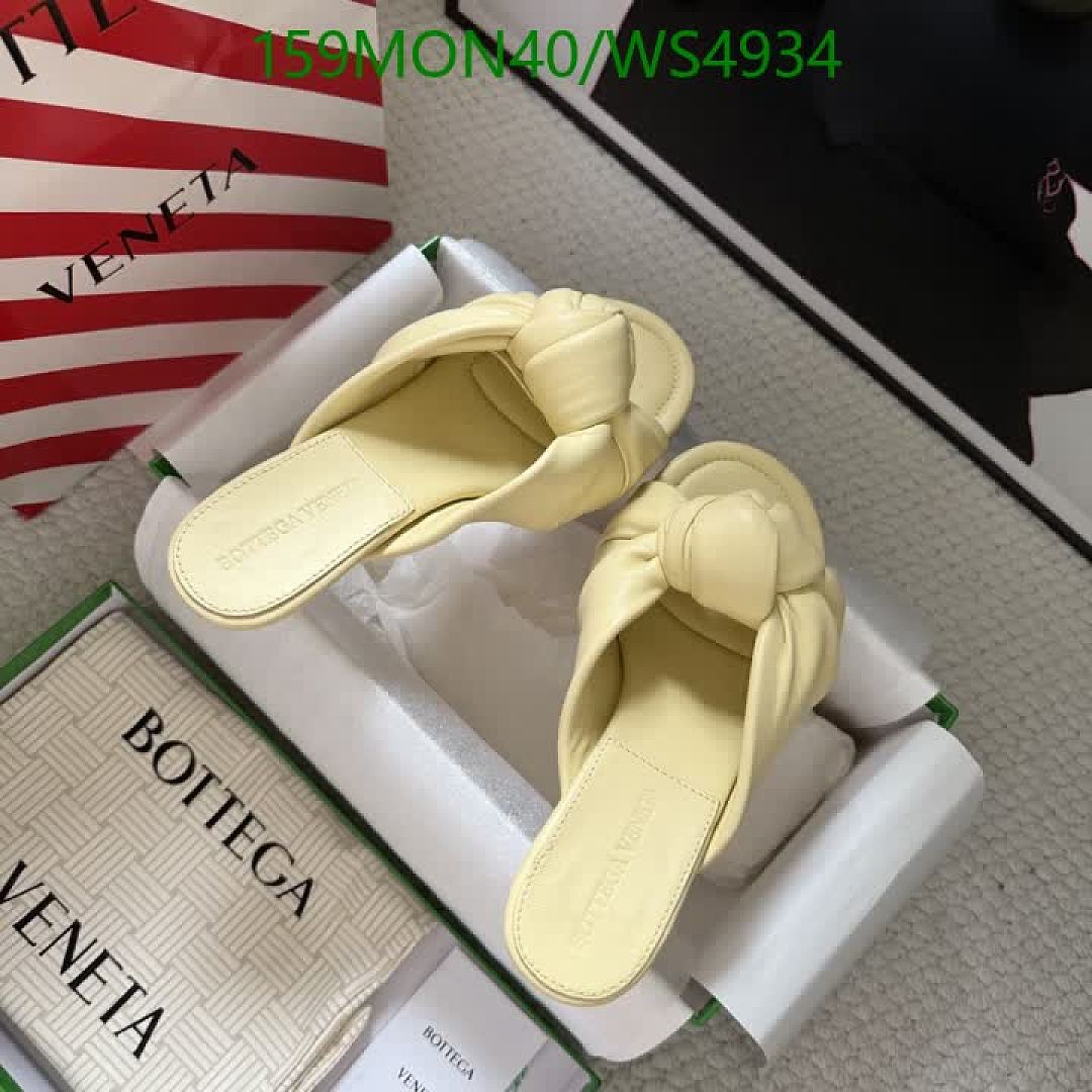 BV-Women Shoes Code: WS4934 $: 159USD