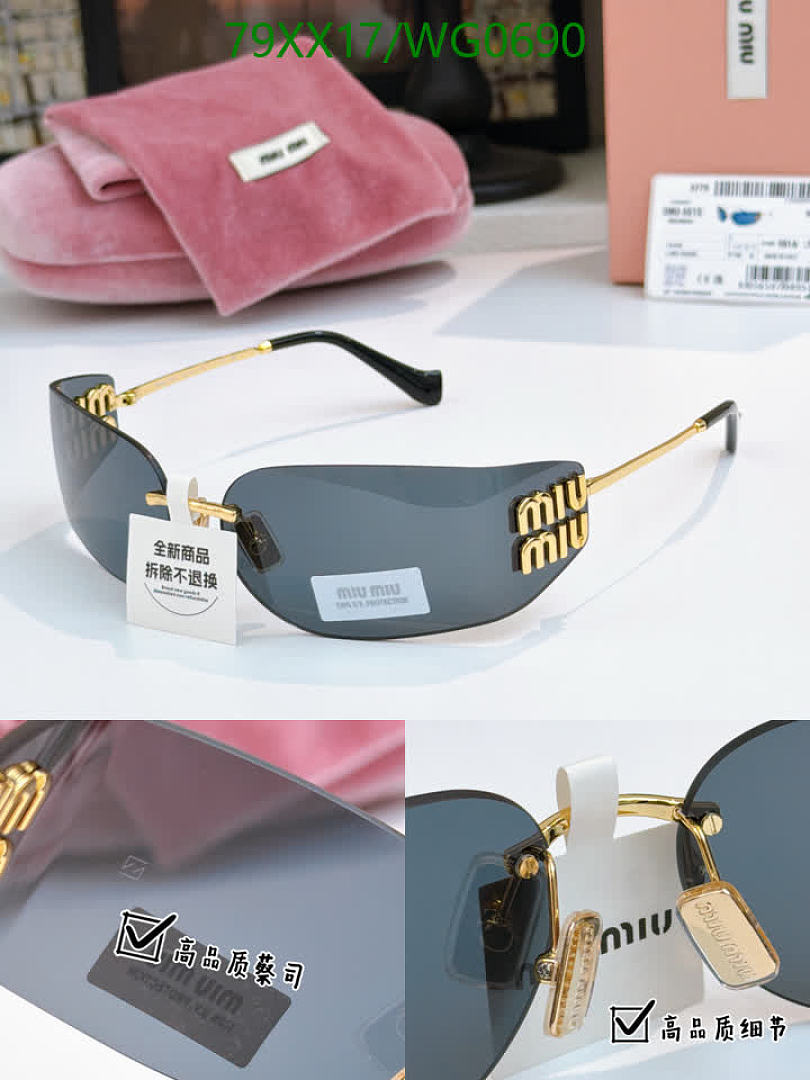 Miu Miu-Glasses Code: WG0690 $: 79USD