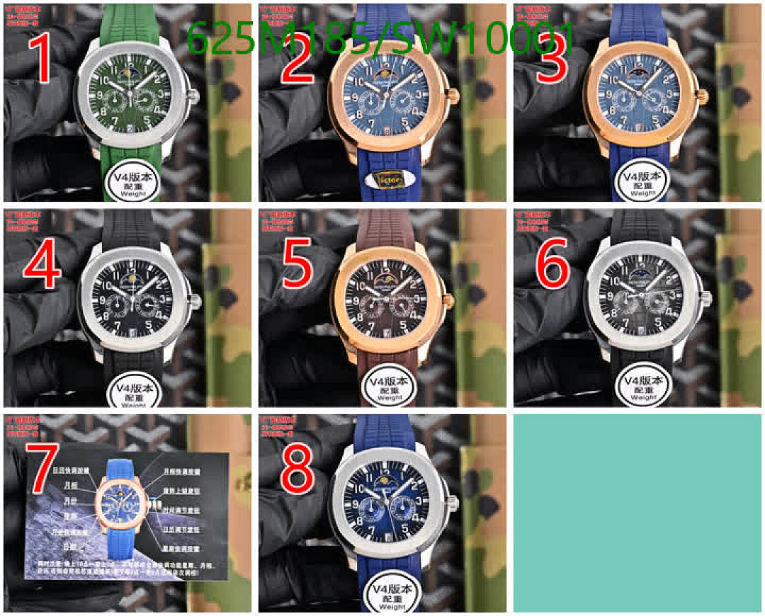 Patek Philippe-Watch-Mirror Quality Code: SW10001 $: 625USD