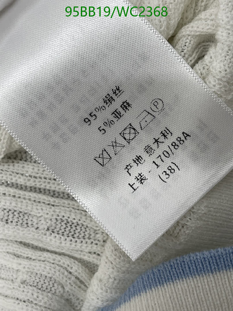 Dior-Clothing Code: WC2368 $: 95USD