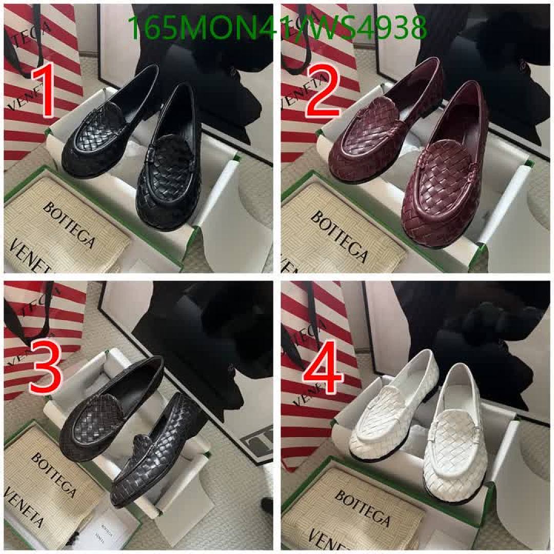 BV-Women Shoes Code: WS4938 $: 165USD