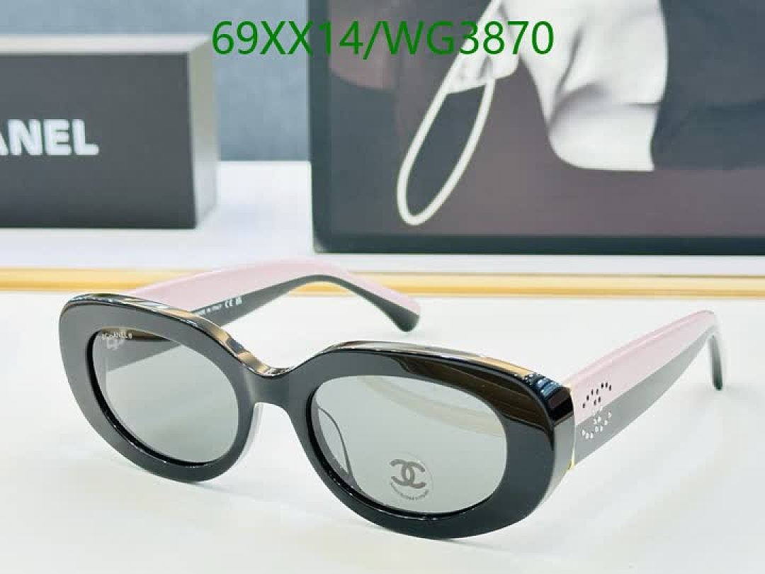 Chanel-Glasses Code: WG3870 $: 69USD
