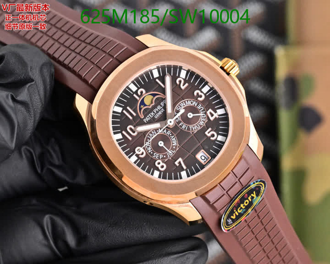 Patek Philippe-Watch-Mirror Quality Code: SW10004 $: 625USD