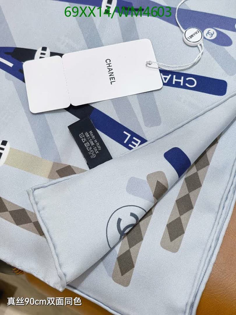 Chanel-Scarf Code: WM4603 $: 69USD
