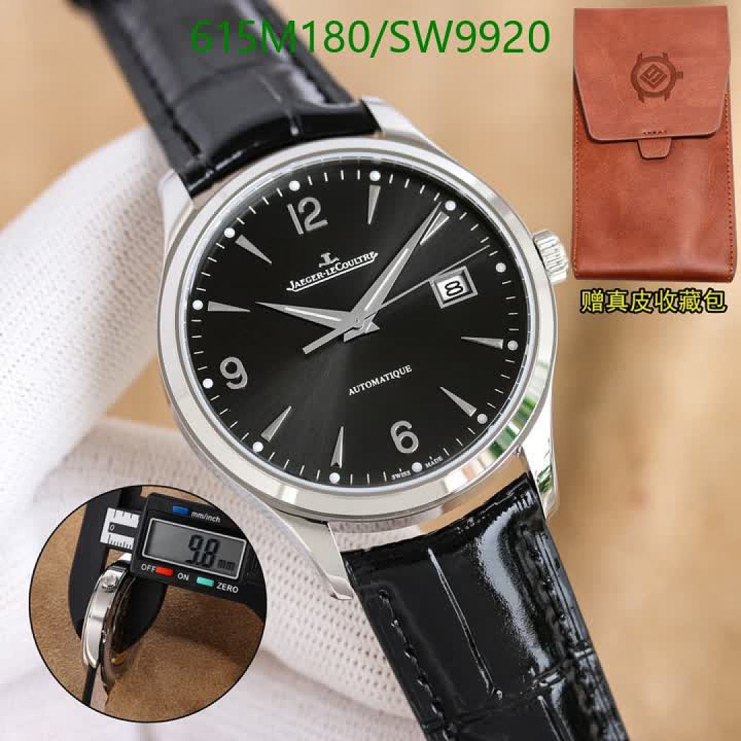 Jaeger-LeCoultre-Watch-Mirror Quality Code: SW9920 $: 615USD