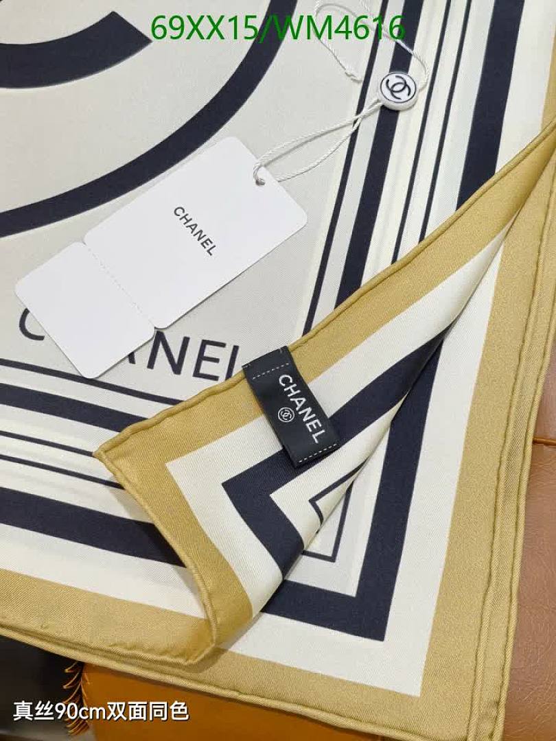 Chanel-Scarf Code: WM4616 $: 69USD