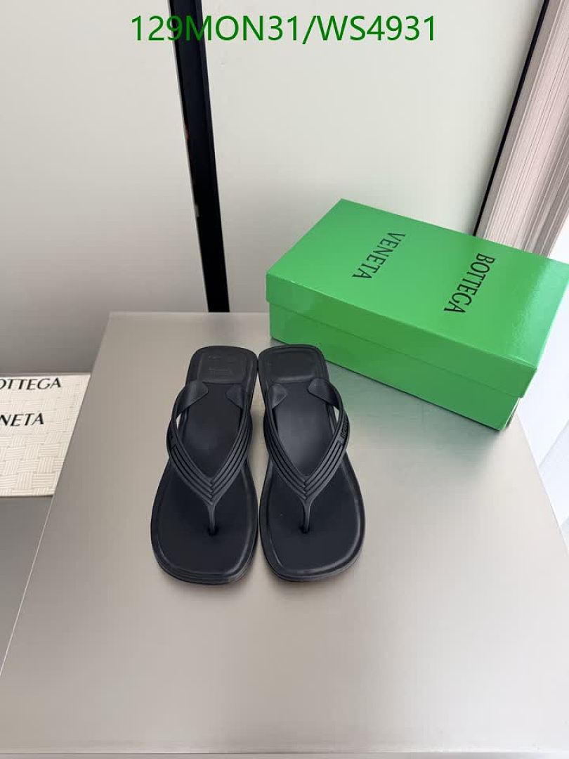 BV-Women Shoes Code: WS4931 $: 129USD