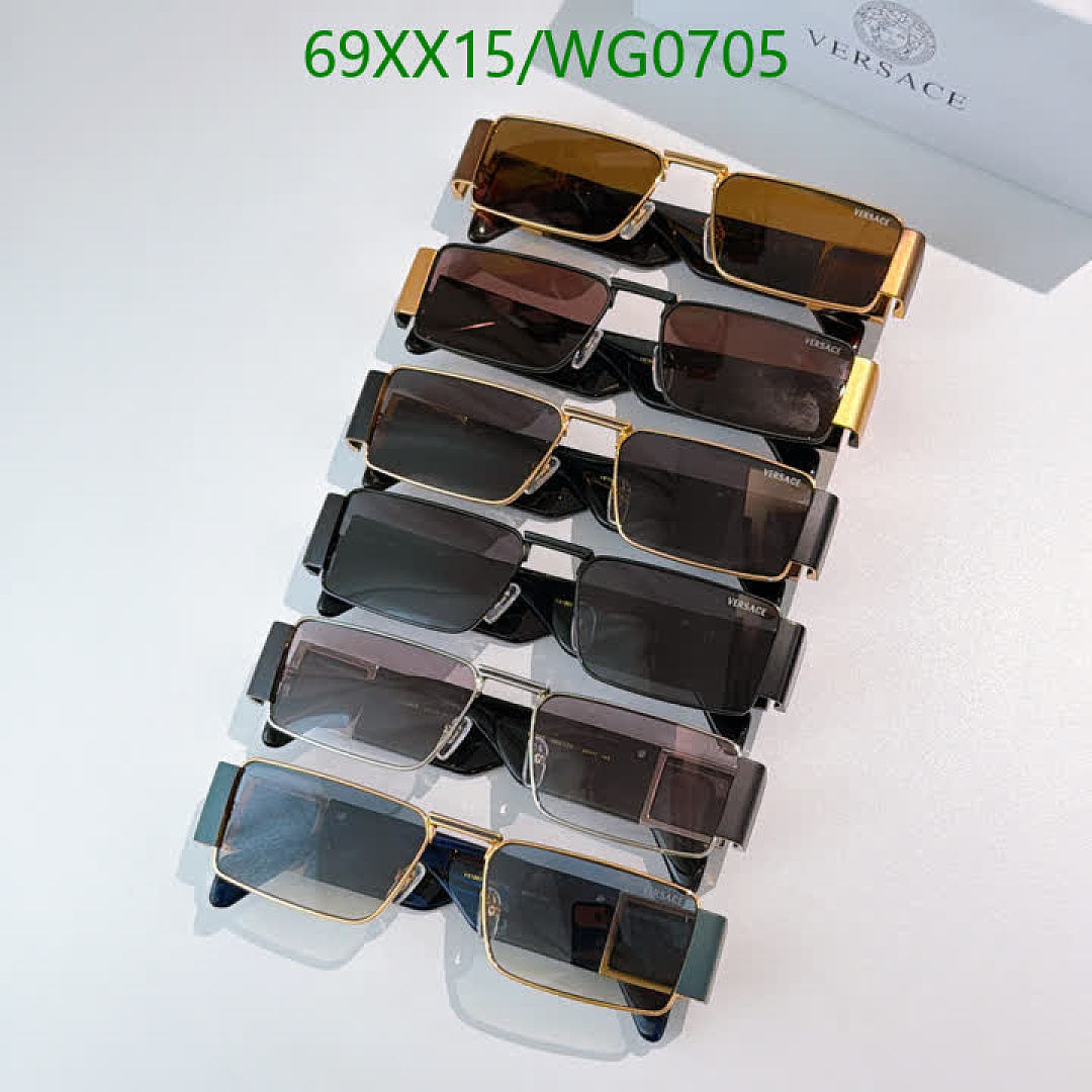 Versace-Glasses Code: WG0705 $: 69USD