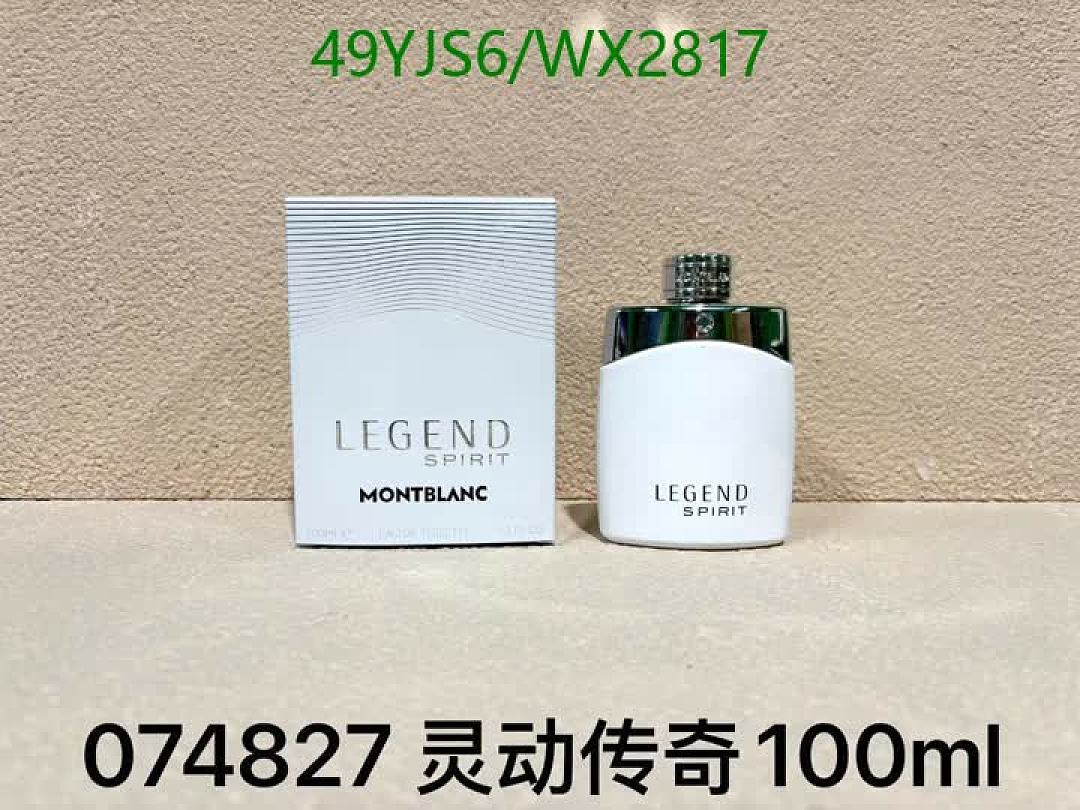 Montblanc-Perfume Code: WX2817 $: 49USD