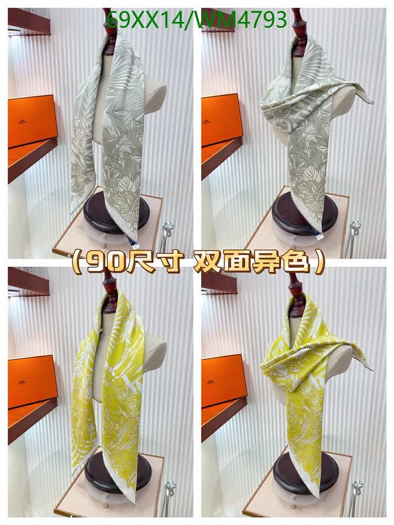 Hermes-Scarf Code: WM4793 $: 69USD