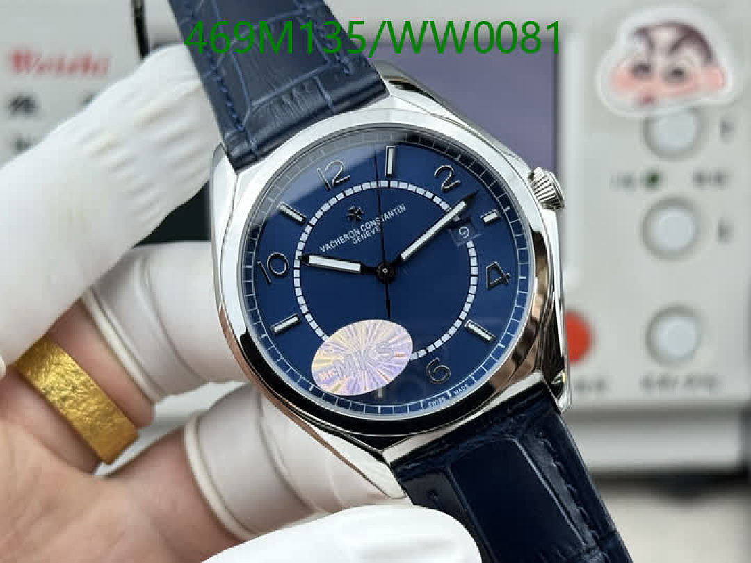 Vacheron Constantin-Watch-Mirror Quality Code: WW0081 $: 469USD