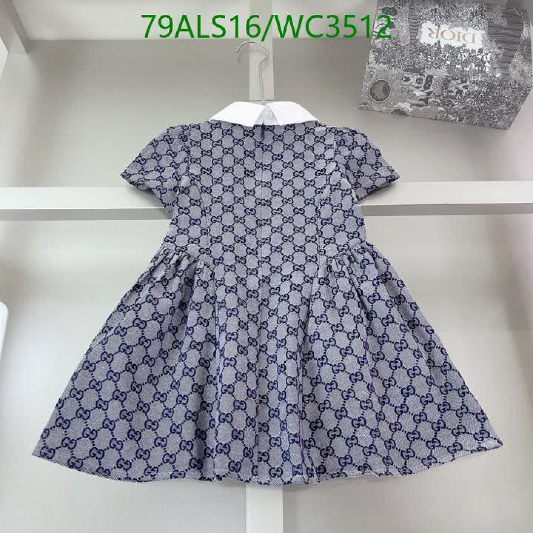 LV-Kids Clothing Code: WC3512 $: 79USD
