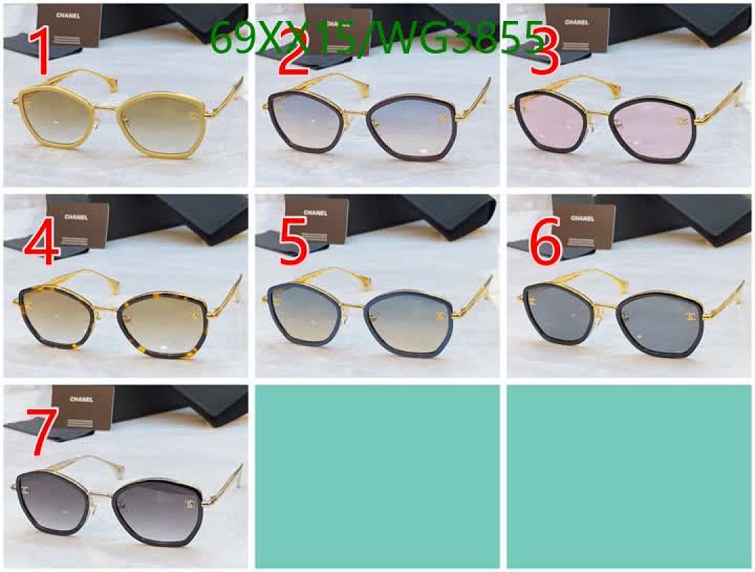 Chanel-Glasses Code: WG3855 $: 69USD