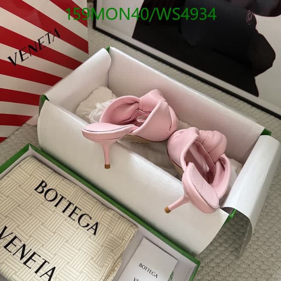 BV-Women Shoes Code: WS4934 $: 159USD
