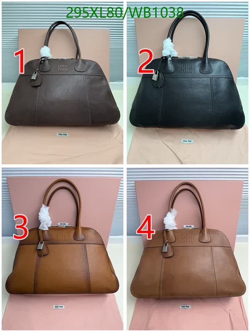 Miu Miu-Bag-Mirror Quality Code: WB1038 $: 295USD