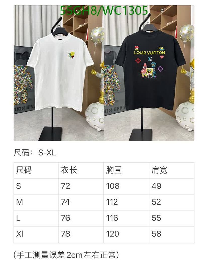 LV-Clothing Code: WC1305 $: 55USD