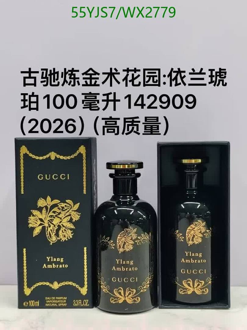Gucci-Perfume Code: WX2779 $: 55USD