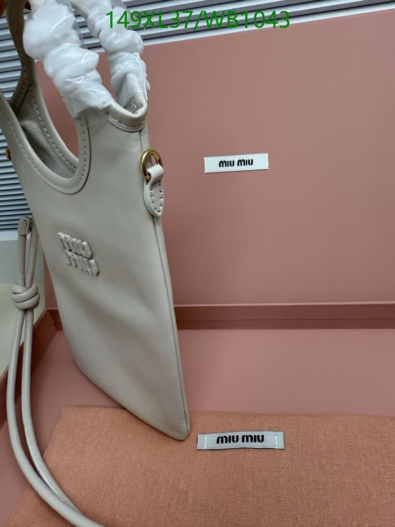 Miu Miu-Bag-Mirror Quality Code: WB1043 $: 149USD