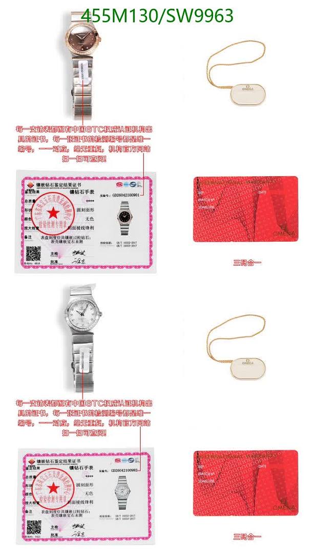 Omega-Watch(Mirror Quality) Code: SW9963 $: 455USD