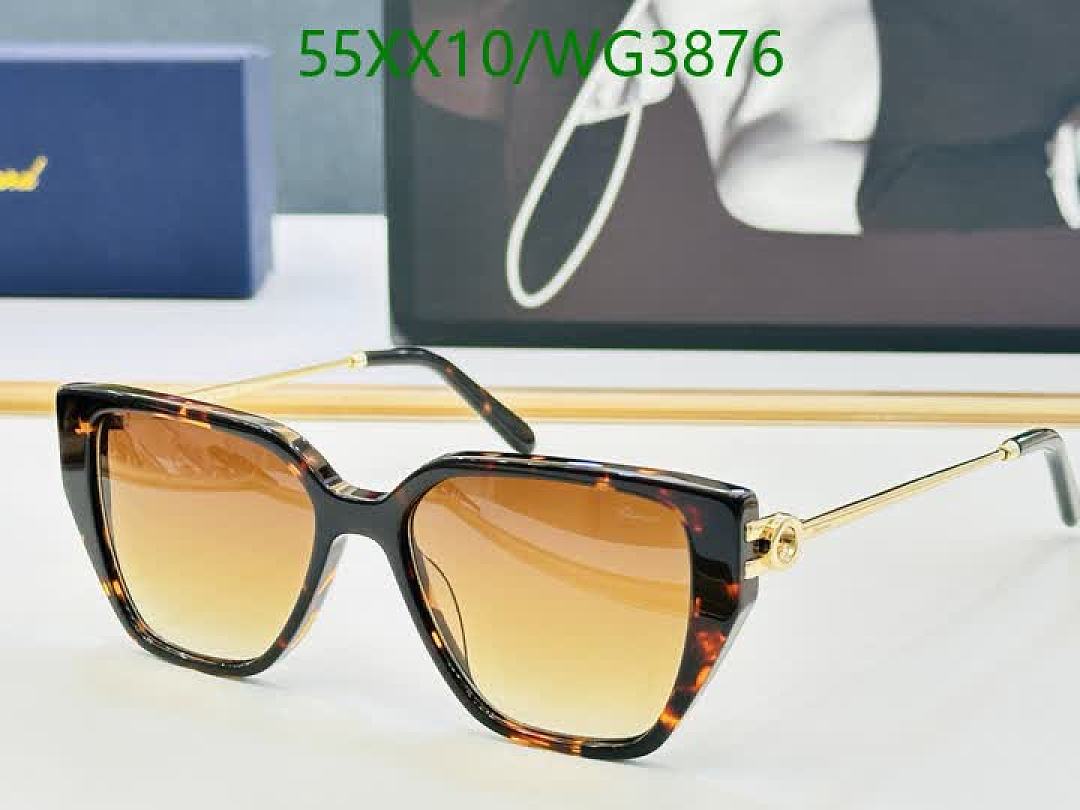 Chopard-Glasses Code: WG3876 $: 55USD