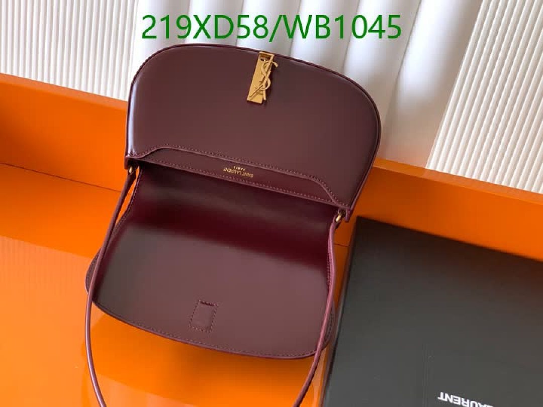 YSL-Bag-Mirror Quality Code: WB1045 $: 219USD