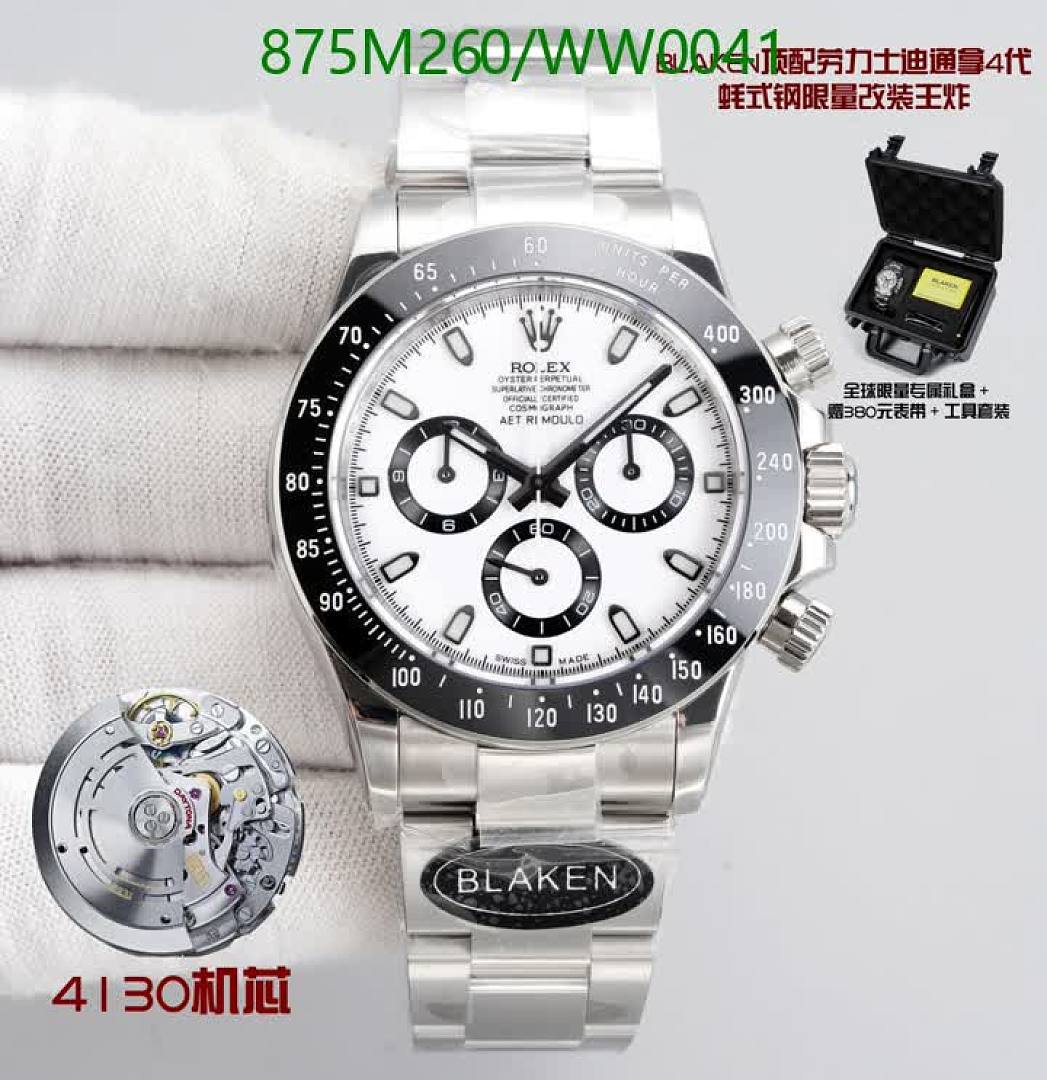 Rolex-Watch-Mirror Quality Code: WW0041 $: 875USD