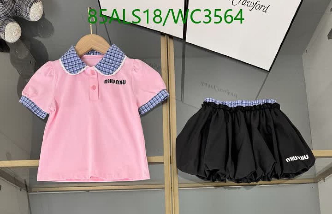 MIUMIU-Kids Clothing Code: WC3564 $: 85USD