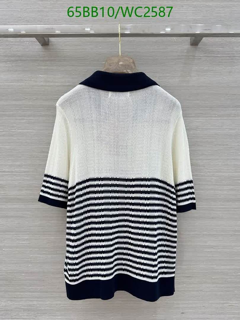 Miu Miu-Clothing Code: WC2587 $: 65USD